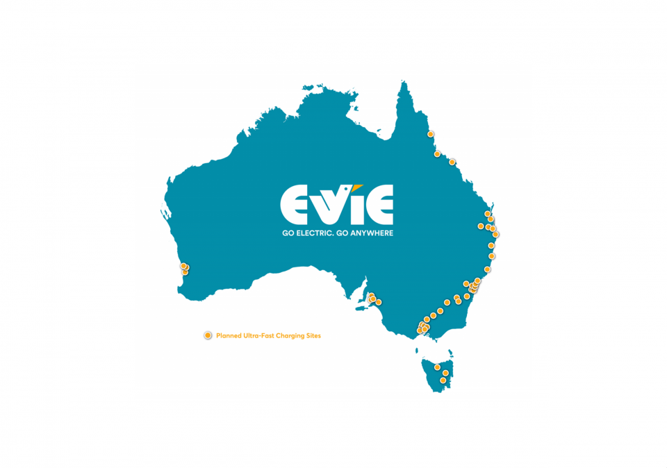 arena announcement media release image