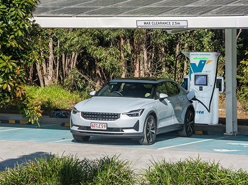 general charging image